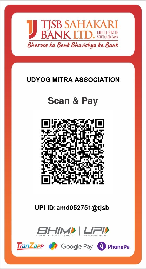 Payment QR Code